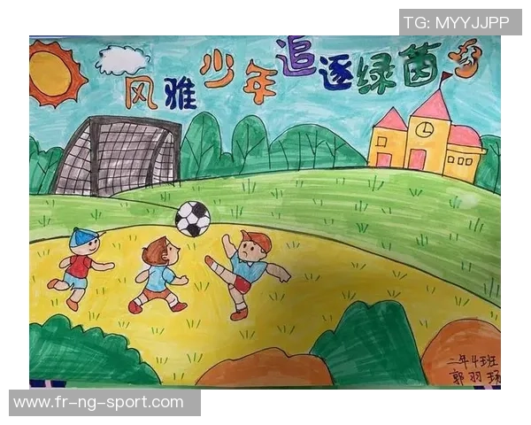 足球小说大全：畅游绿茵场的激情与梦想，书写属于每个球迷的传奇故事